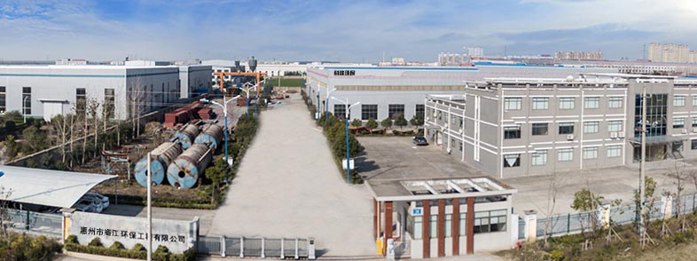 在工業(yè)超純水（半導(dǎo)體、液晶、PCB、光電、微電子、醫(yī)藥和化工）系統(tǒng)、廢水處理及濃縮蒸發(fā)零排放、廢氣處理、光熱利用（空氣能、太陽(yáng)能熱水）